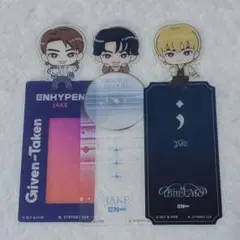 ENHYPEN ジェイク ブックマーク | Mercari