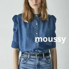 moussy ギャザースリーブデニムブラウス