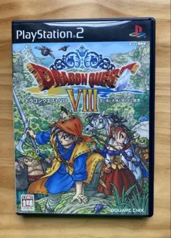 PS2】ドラゴンクエストⅧ 空と海と大地と呪われし姫君 - メルカリ