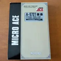 スーパーはくと 6両セット マイクロエースA-2051 - メルカリ