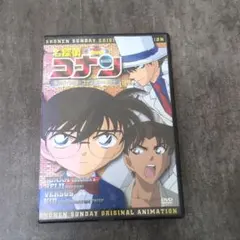 名探偵コナン 迷宮の十字路 DVD