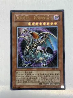 シュン様 リクエスト 3点 まとめ商品