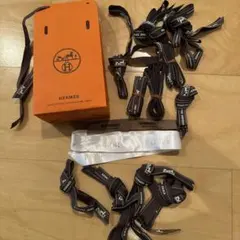 HERMES DIOR BURBERRY リボンセット