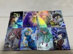 Item thumbnail for item 846e9432-f3cb-4e52-871a-0ce5aa3b4583