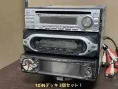 【動作未確認】Panasonic CQ-MRX7000k その他3個セット