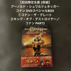 Item thumbnail for item c8c5be3c-9dc7-4a6f-9c9c-757d1edf6ae8