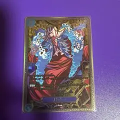 バギー