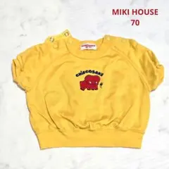 Item thumbnail for item 8df7ac6c-42e8-4e2a-aa3d-dd2709b91ecd