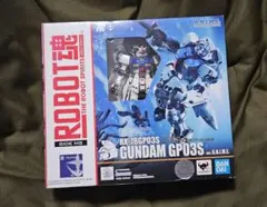 ROBOT魂280 RX-78GP03S ガンダム試作3号機ステイメンのサムネイル