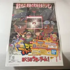 Yu$uke ⚠️プロフ必読⚠️様 リクエスト 2点 まとめ商品