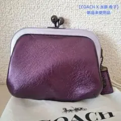 2026年最新】水原希子 coachの人気アイテム - メルカリ