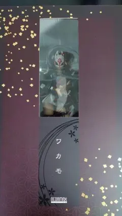 ブルーアーカイブ　ワカモ　フィギュア　ネオンマックス