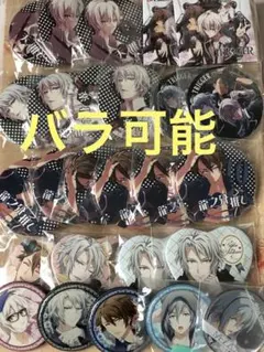 2025年最新】一番カフェ 龍之介 缶の人気アイテム - メルカリ