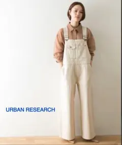 [お値下]アーバンリサーチ　生成り色デニムサロペット