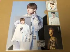 JO1 金城碧海　グッズまとめ売り