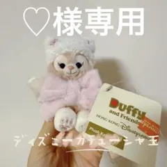 2025年最新】リーナベル キーホルダー 冬の人気アイテム - メルカリ