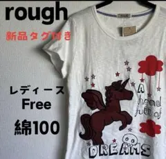 『タグ付き』rough ラフ 刺繍Tシャツ ロング丈 Aライン ユニコーン