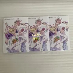 多聞くん今どっち!? アニメイト特典 ブロマイド 3枚セット ナツキ 花とゆめ