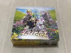 2026年最新】イーブイヒーローズ box シュリンク付きの人気アイテム