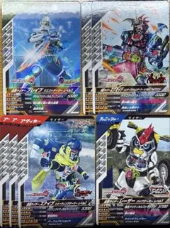 ガンバレジェンズ エグゼイド セット