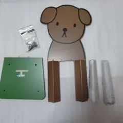 未使用 美品 ミッフィー くんくん チェア 幼児、子供用椅子