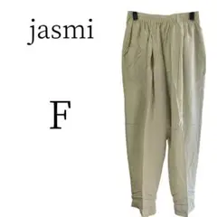"★新品 jasmi ジャスミシルク. カジュアルパンツ