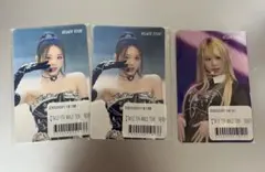 TWICEオンラインくじシール3枚セット