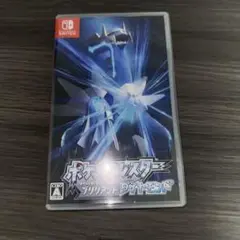 ポケットモンスターブリリアントダイヤモンド