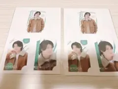 EBiDANくじvol.2 E賞 クリアカード3枚セット 2点 HYOGA