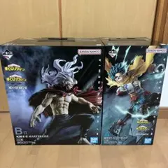 【未開封】一番くじ　僕のヒーローアカデミア　相反する思い　A賞 B賞