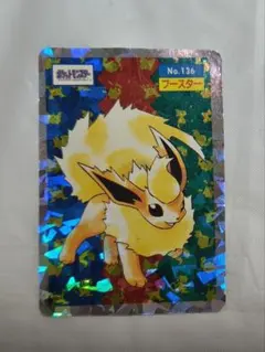 ポケモンカード トップサン ホロ ブースター - メルカリ