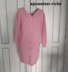 lapuweiser-riche ピンク ワンピース　カーディガン　ボタン