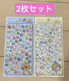 しずくちゃん　ボンボンドロップシールミニ　みるみるちゃん　なかまたち　２枚セット