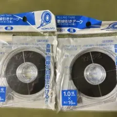KOKUYO 罫線引きテープ ホワイトボード用T-501 1.0mm 2個セットのサムネイル
