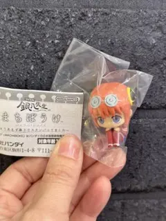 神楽　まちぼうけ 銀魂　銀八先生　未開封 匿名配送