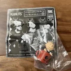 コーヒースタンドスタイルフィギュアマスコット３ スヌーピー チャーリーブラウン