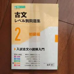 ラムダ様 リクエスト 4点 まとめ商品