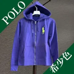 【新品未使用・希少色】POLOラルフローレン　ビッグポニー　ジップパーカー　L