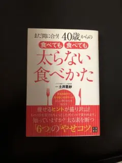 Item thumbnail for item 62bf9ba3-1a88-4e19-857a-d4a790b38637