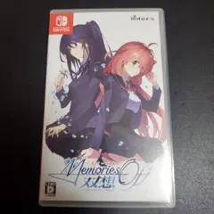 Switch メモリーズオフ 双想 Not always true 通常版