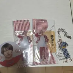 黒田光輝 グッズセット