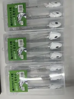 Item thumbnail for item b76cb034-7cfd-4731-a128-103e9bdf57e8