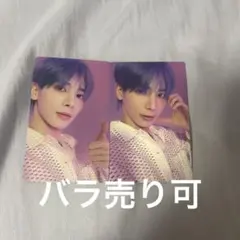 TXT テヒョン トレカ sweet