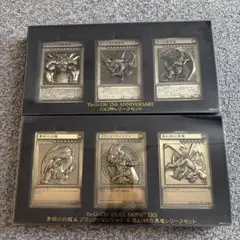 遊戯王 三幻神レリーフセット 受注生産 オベリスク オシリス ラー 金