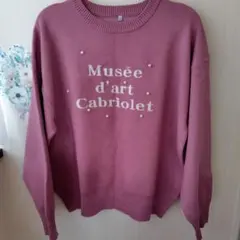 ピンクパールニットセーター LLサイズ