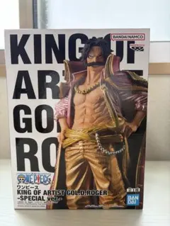 ワンピース KING OF ARTIST ゴールド・ロジャー
