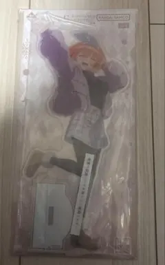 五等分の花嫁　一番くじ　五つ子より愛をこめて　ビッグアクリルスタンド　中野四葉