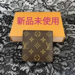 新品未使用・ルイヴィトン 長財布 キーケース
