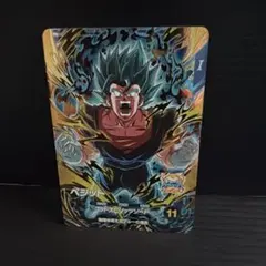 スーパードラゴンボールダイバーズ SDV11-037 ベジット - メルカリ