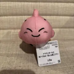 ドラゴンボールZ ぬいぐるみ 色んな魔人ブウ